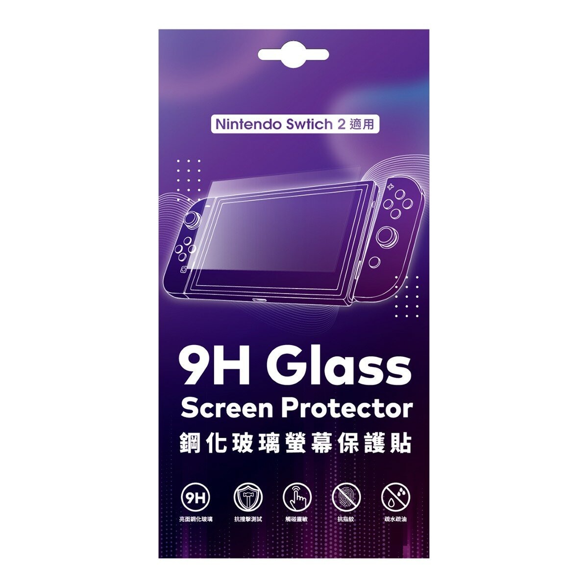 Nintendo Switch 2 瑪利歐賽車主機 + 寶可夢ZA + 256G記憶卡 + Switch 2 Joy-Con + 保護貼組合