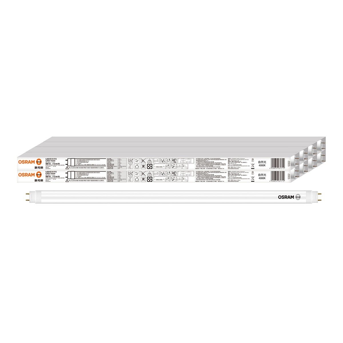 歐司朗 明亮LED 8W 2呎 CNS T8 雙端燈管 8入 自然光