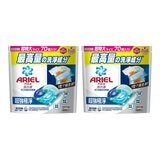 Ariel 4D 超強極淨洗衣膠囊 70顆 X 2袋入