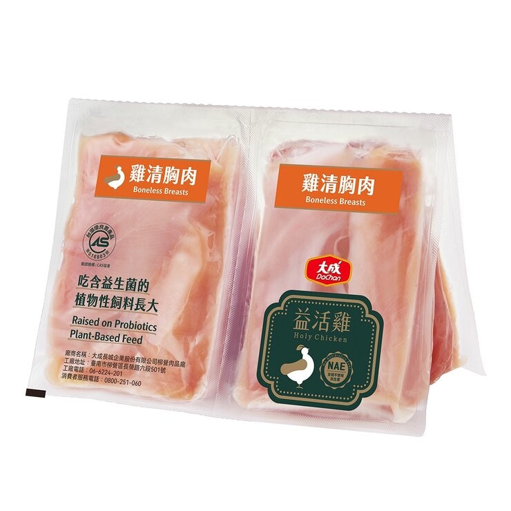 益活雞 冷藏清雞胸