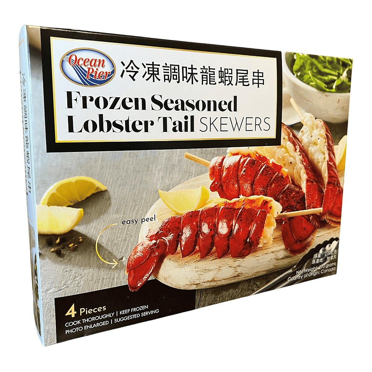 Ocean Pier 冷凍調味龍蝦尾串 270公克