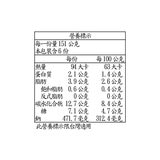 Kirkland Signature 科克蘭 蕃茄義大利麵醬 907 公克 X 3 罐