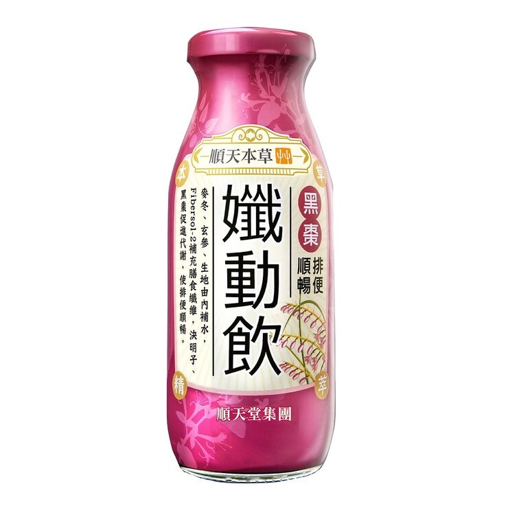 Sun Ten Natureceutica Herbaldrink Slim Drink 200 ml X 24-Count