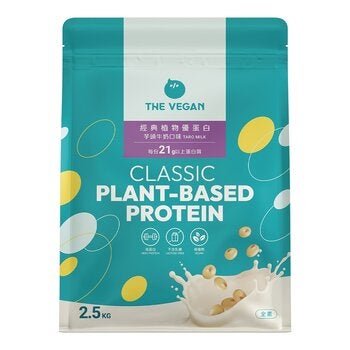 樂維根 經典植物優蛋白 芋頭牛奶 2.5公斤 樂維根 經典植物優蛋白 芋頭牛奶 2.5公斤