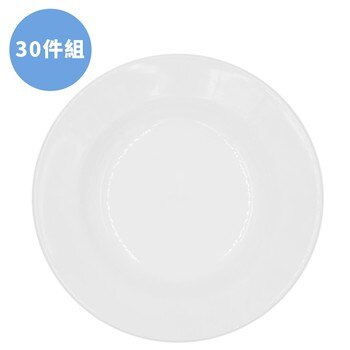 大同中式瓷器圓深盤 30 件組 22.5 公分 大同中式瓷器圓深盤 30 件組 22.5 公分