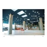 東京名建築魅力巡禮：日劇 在名建築裡吃午餐 原作，堂堂登場