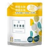 古寶無患子 神奇檸檬泡沫水垢清潔劑 噴槍瓶 850公克 + 補充包 2000公克 古寶無患子 神奇檸檬泡沫水垢清潔劑 噴槍瓶 850公克 + 補充包 2000公克
