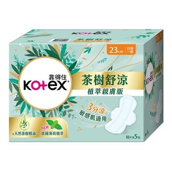 靠得住 茶樹舒涼衛生棉 23公分 90片