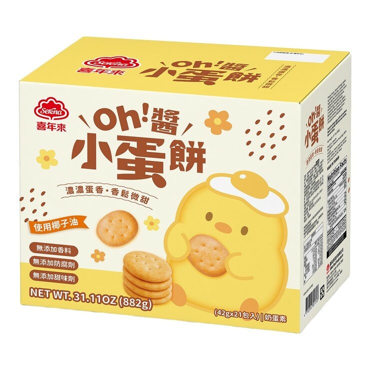喜年來 Oh! 醬小蛋餅 42公克 X 21入