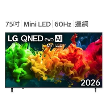 LG 75吋 QNED evo AI 4K mini LED 智慧顯示器 80系列 75QNED80BTA LG 75吋 QNED evo AI 4K mini LED 智慧顯示器 80系列 75QNED80BTA