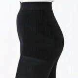 郡是 110丹尼棉混10分丈女褲襪 黑