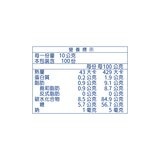 森永 嗨啾軟糖經典綜合水果口味 1000公克