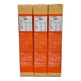 新加坡叻沙每組225公克X3入組