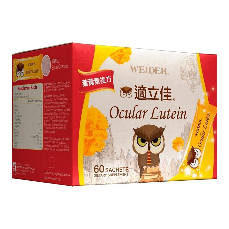 WEIDER Ocular Lutein 3 g X 60-Sachet