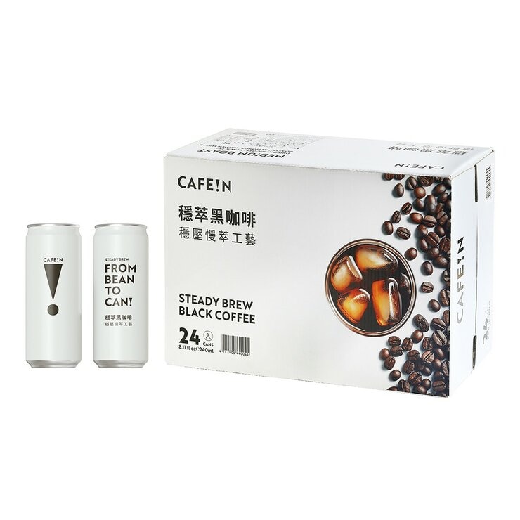 CAFE!N 穩萃黑咖啡 240 毫升 X 24 入 CAFE!N 穩萃黑咖啡 240 毫升 X 24 入