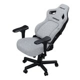 Anda Seat 布面電競椅 灰