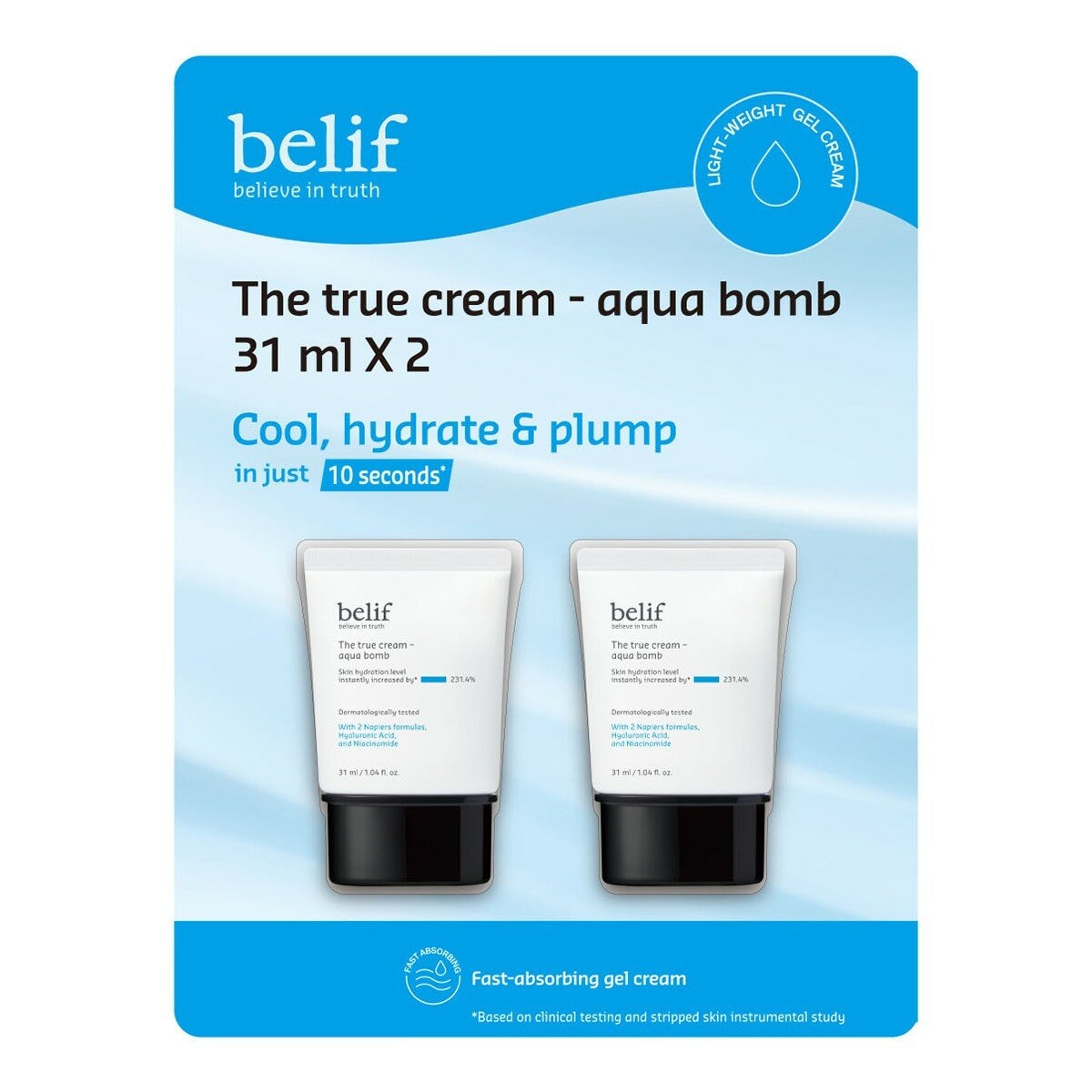 belif 斗篷草高效水分炸彈霜 31毫升 X 2入