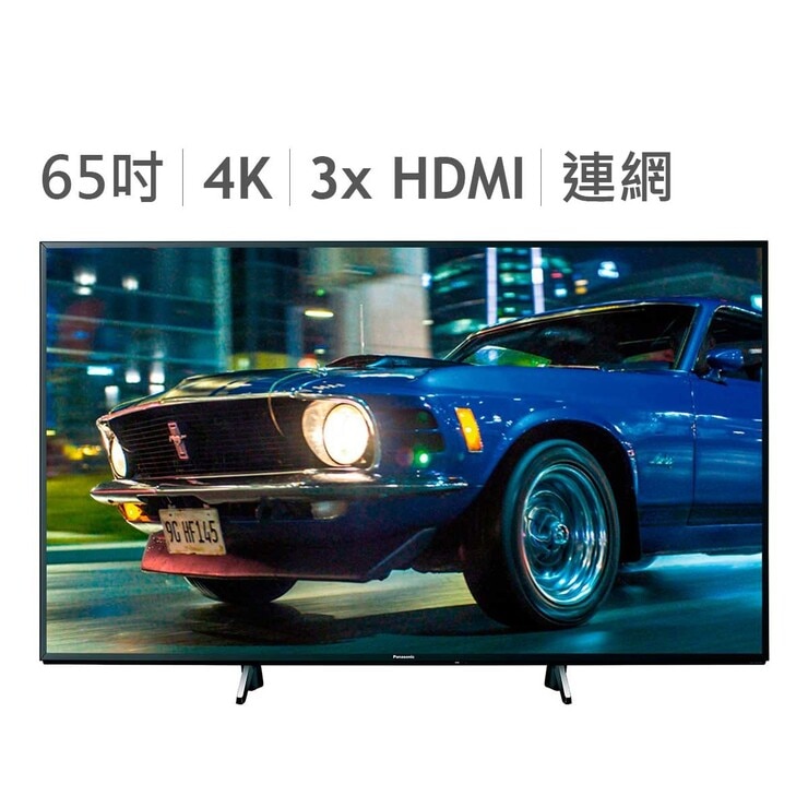 Panasonic 65吋 4K 連網液晶顯示器含視訊盒 TH-65HX750W Panasonic 65 4K Smart Monitor With Tuner Box TH-65HX750W-Costco Panasonic 65吋 4K 連網液晶顯示器含視訊盒 TH-65HX750W Panasonic 65 4K Smart Monitor With Tuner Box TH-65HX750W-Costco
