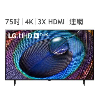 LG 75吋 4K AI 語音物聯網電視 75UR9050PSK