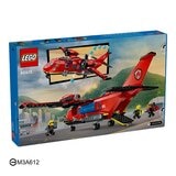 LEGO 城市系列 消防救援飛機 60413 / 6歲以上