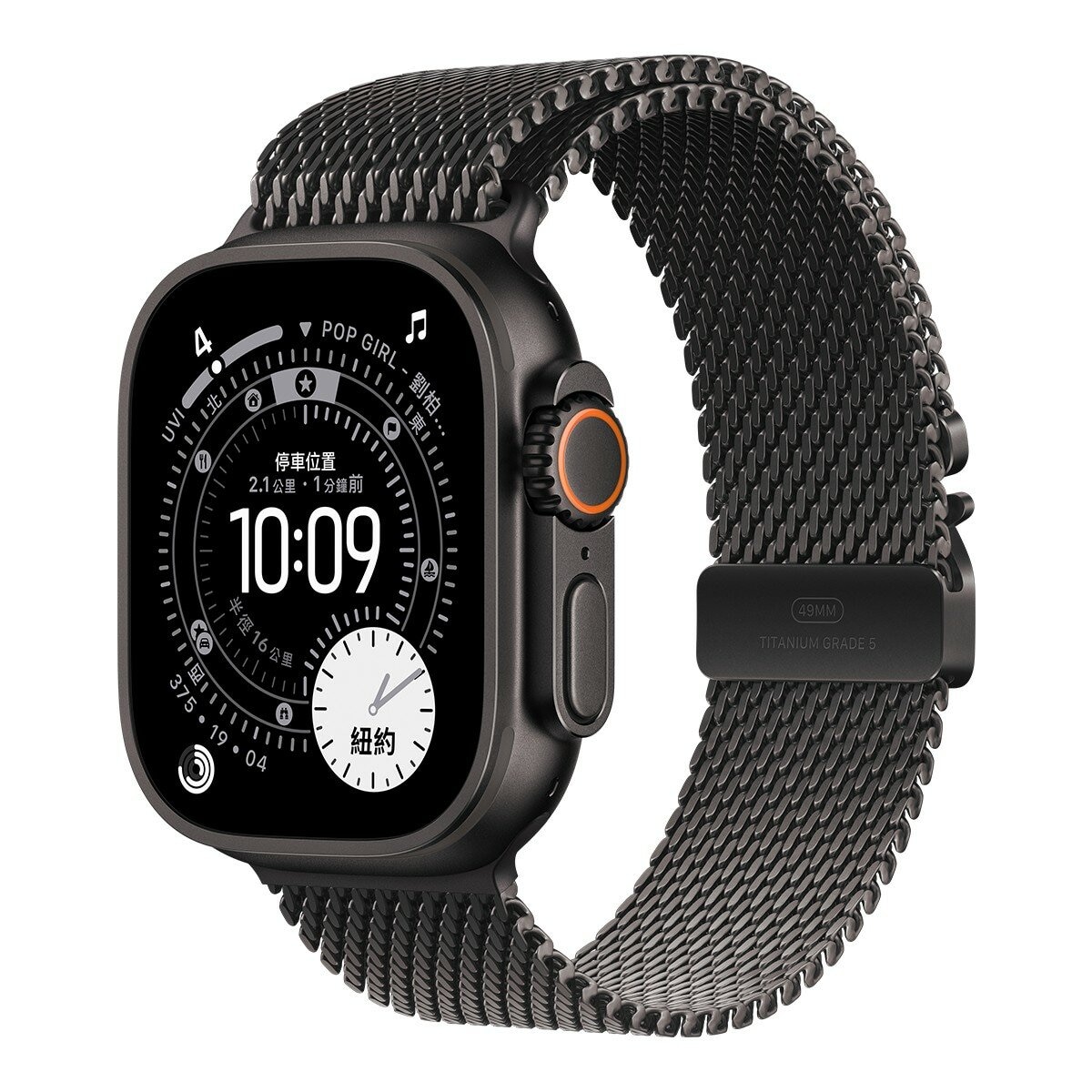 Apple Watch Ultra 3 GPS + 行動網路 49公釐 黑色鈦金屬錶殼 附黑色鈦金屬米蘭式錶環 M