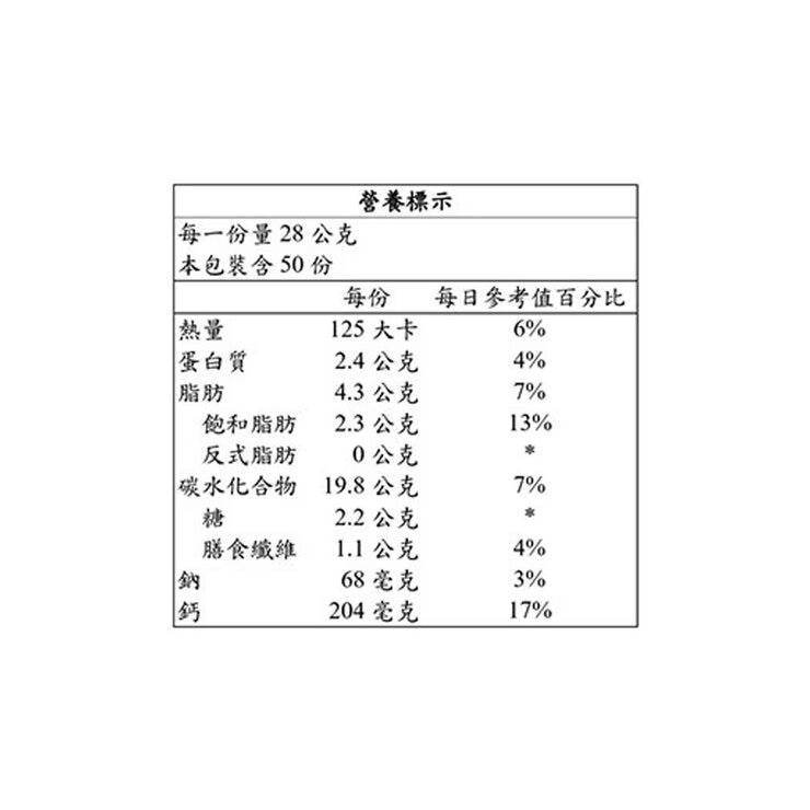 桂格 無糖黃金蕎麥多穀飲 28公克 X 50入