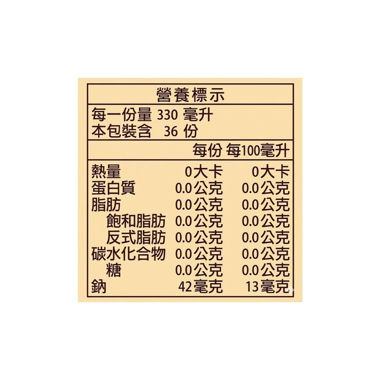愛之味 古早味麥仔茶 決明子風味 990毫升 X 12入