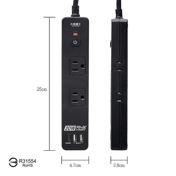 太星電工 快充易拉拔延長線 PD20W 6插座 2入組 黑色