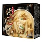 金博家 冷凍錢家私房醃篤鮮 1000公克 X 2入