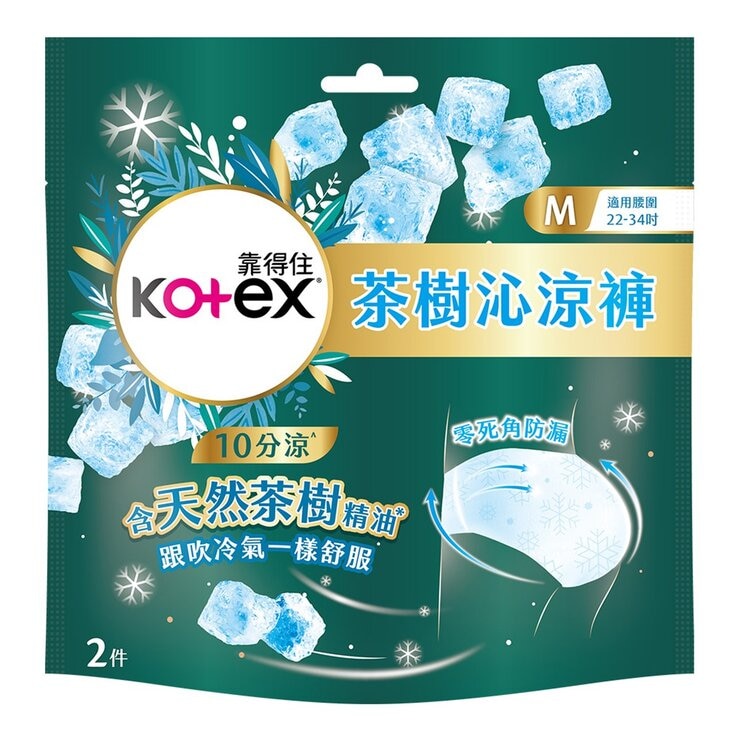 靠得住 茶樹沁涼褲 M號 X 24件