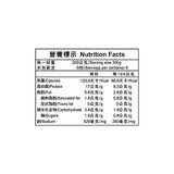 元進莊 黑蒜雞湯 1200公克
