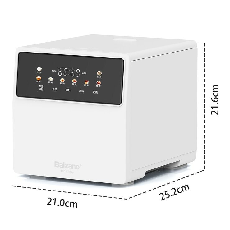 BALZANO 微電腦萬用鍋 BZ-RC4010