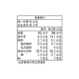 Kirkland Signature 科克蘭 藜麥 2.04公斤