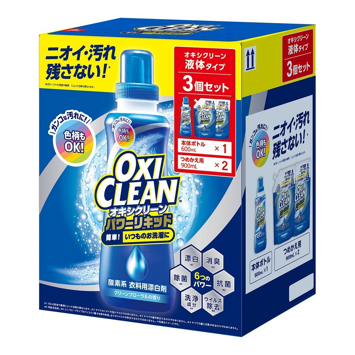 OxiClean 活氧強效去漬液 600毫升+補充包 900毫升 X 2入