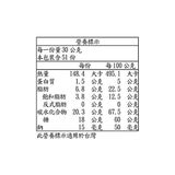 科克蘭 葡萄乾巧克力 1.53公斤