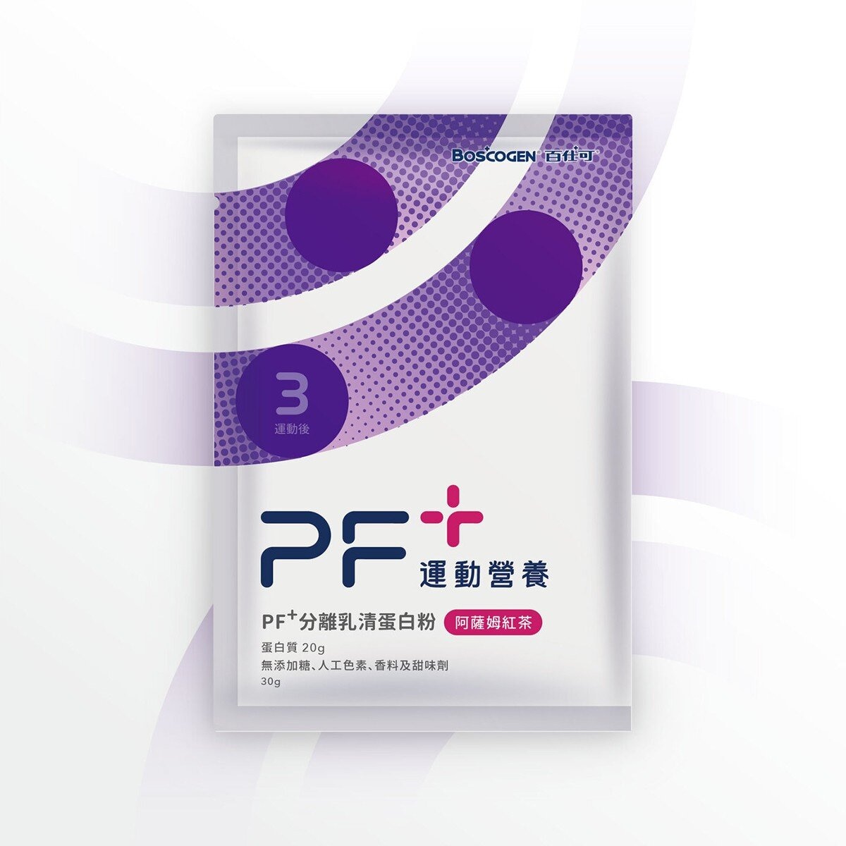 百仕可 PF+ 運動營養 分離乳清蛋白粉 阿薩姆紅茶 30公克 X 24包
