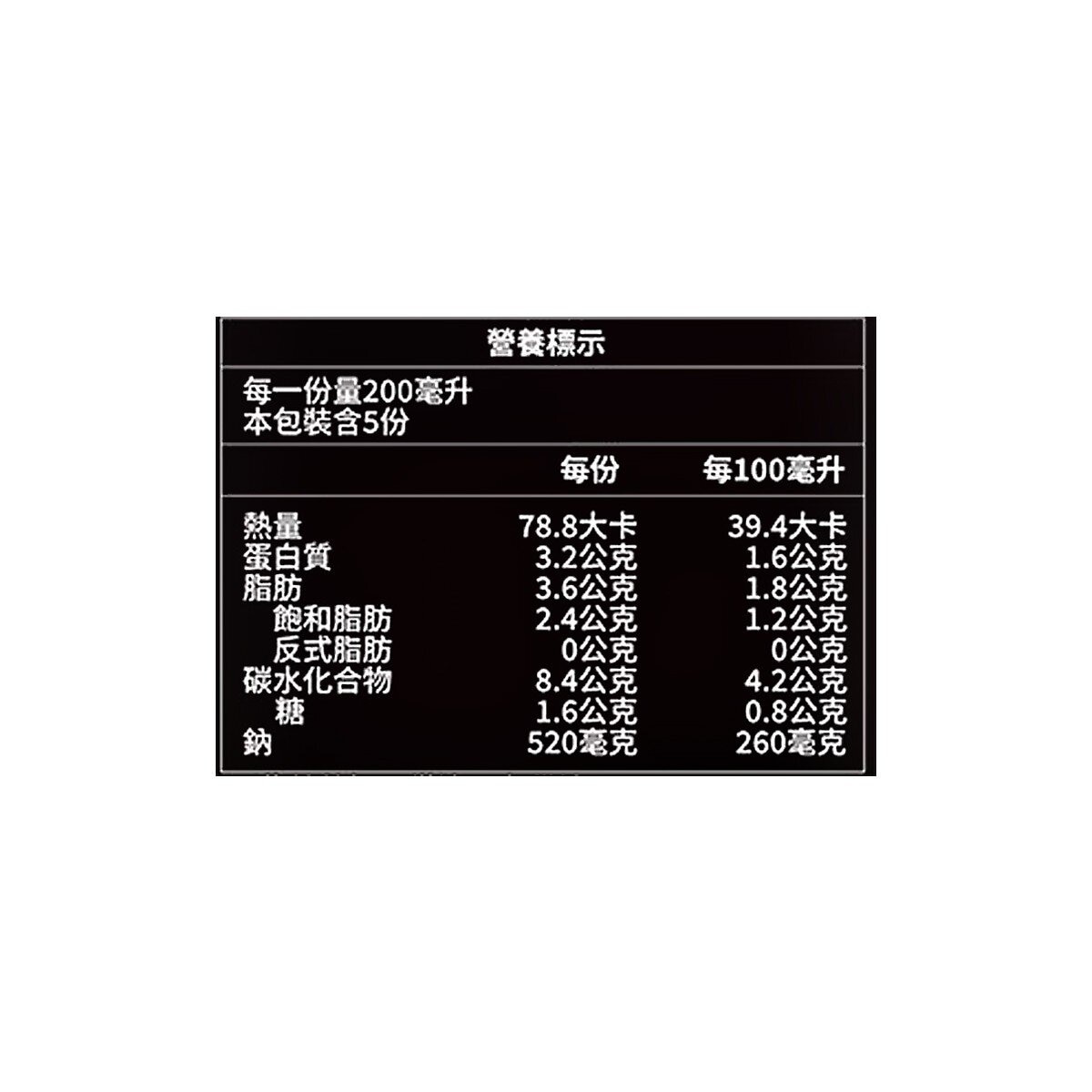 亨氏 法式龍蝦濃湯 1公升 X 2入