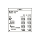 每朝健康 双纖無糖紅茶 650毫升 X 24入 每朝健康 双纖無糖紅茶 650毫升 X 24入