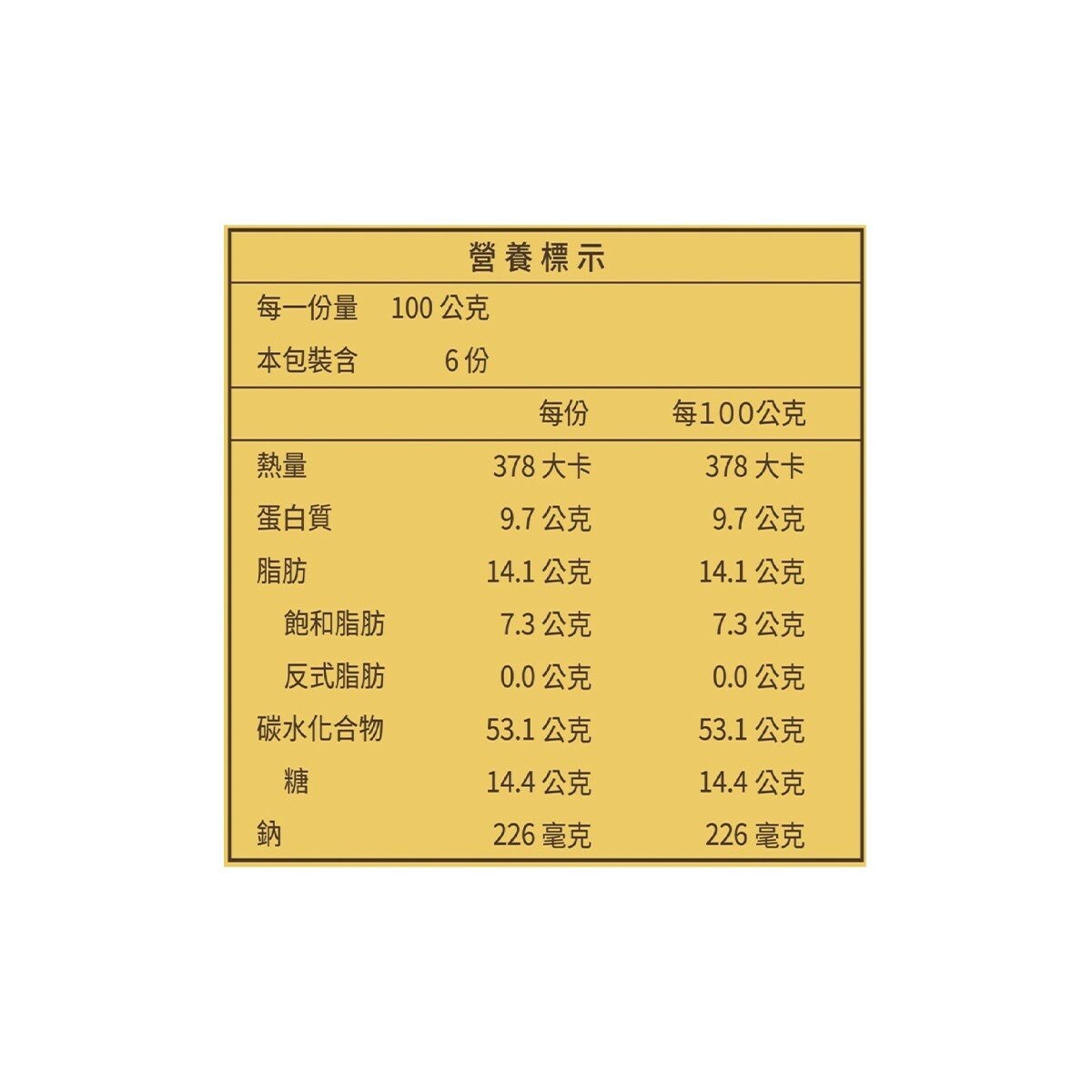 布列德 菠蘿麵包 100公克 X 6入
