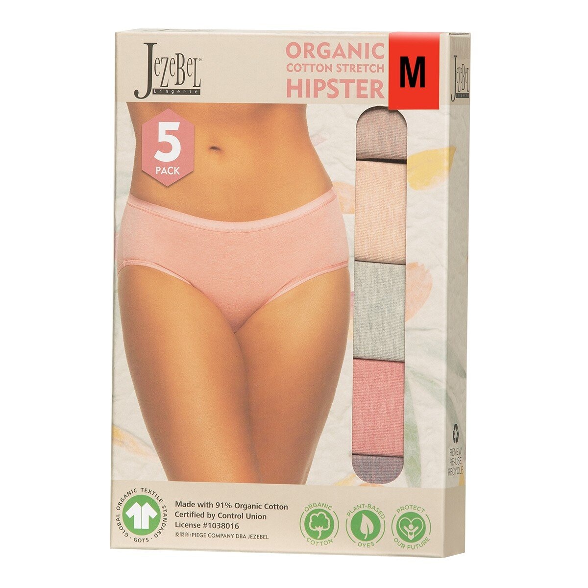 Jezebel Bra Panty Wanita Bahan Organik Cotton 5 Pcs Set M Coklat Muda+Orange Muda+Abu Abu Muda+Merah Jambu+Ungu