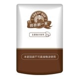 得意的一天 波隆那風味番茄肉醬麵 500克 X 3入