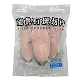 冷凍龍虎石斑切片 800公克