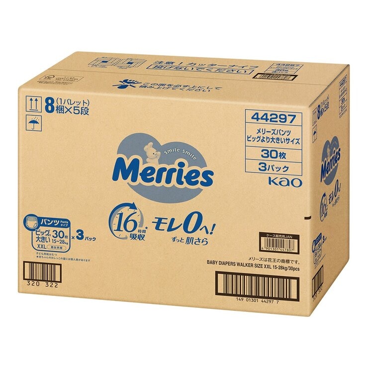 妙而舒妙兒褲 日本版 XXL 號 90片