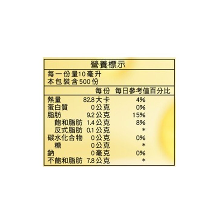 泰山 大豆沙拉油 5公升X 108入