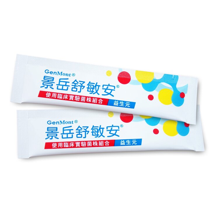 GenMont Probiotic Powder 60-Sachet