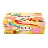 興麥 肉鬆蛋捲 20公克 X 24入 興麥 肉鬆蛋捲 20公克 X 24入