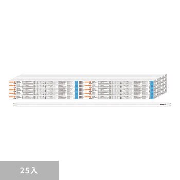 歐司朗 朗德萬斯 16W T8 LED 4呎雙端燈管 25入