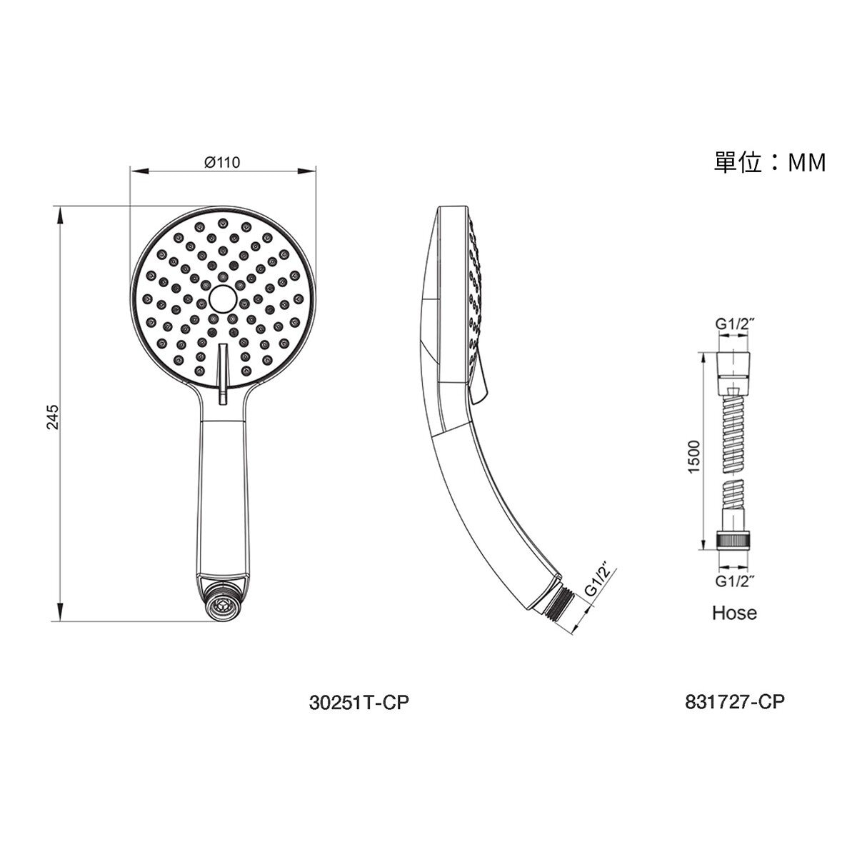 Kohler Citrus 多功能手持花灑 附1.5公尺軟管 Kohler Citrus 多功能手持花灑 附1.5公尺軟管