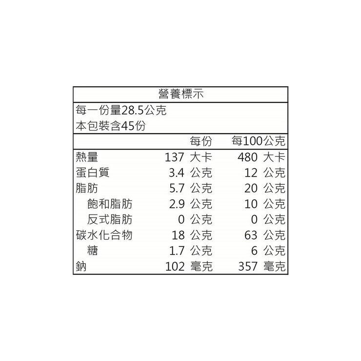 健司 金黃起司餅乾 28.5公克 X 45入