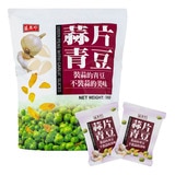 SHJ Green Peas With Garlic Slices 760 g